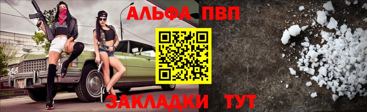 A PVP СК КРИС Ноябрьск