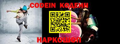 каннабис Свободный