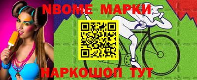 каннабис Свободный