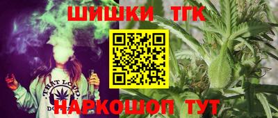 каннабис Свободный