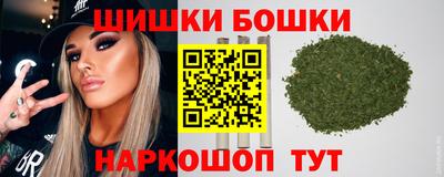 винт Севастополь