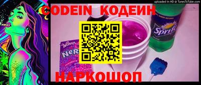 каннабис Свободный