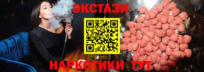 каннабис Свободный