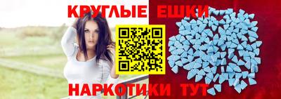 бошки Северобайкальск