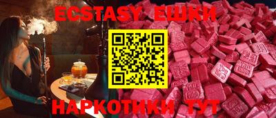 каннабис Свободный