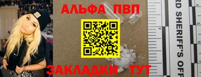 каннабис Свободный