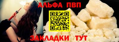 каннабис Свободный