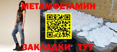 каннабис Свободный