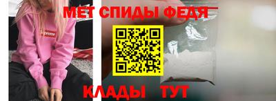 винт Севастополь