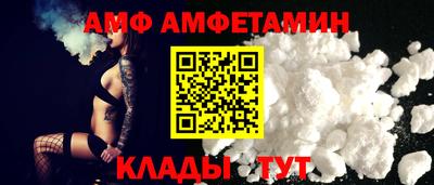 бошки Северобайкальск
