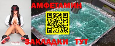 каннабис Свободный