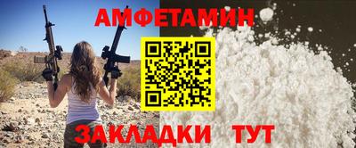 каннабис Свободный