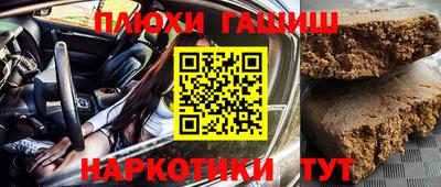 каннабис Свободный