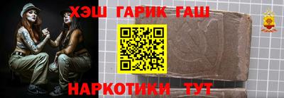 каннабис Свободный