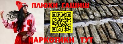 каннабис Свободный